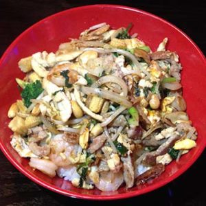 Junior Dinner Bowl